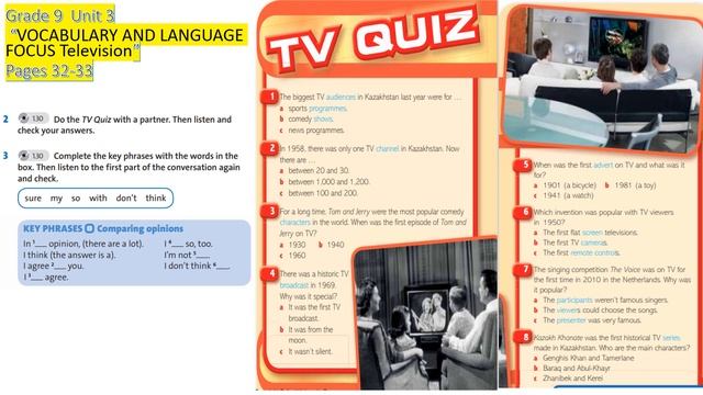Grade 8 Unit 3 pages 32 33 TV quiz смотреть онлайн