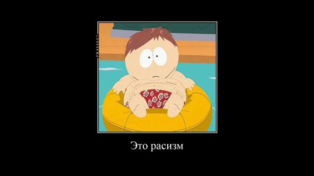 у меня есть вопрос смотреть онлайн