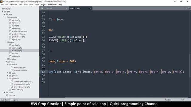 #39 Crop function | Simple point of sale app in php & javascript | Quick programming tutorial смотреть онлайн