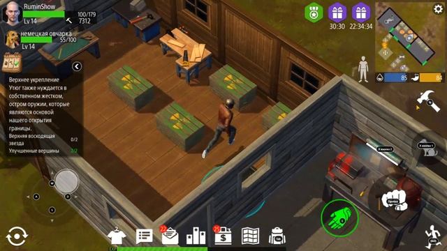 ?Zombie Survival:Wasteland Games?♂️Прохождение:Заброшенный Завод?Колесо Мотоцикла смотреть онлайн