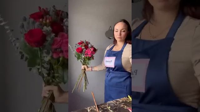 Сборка букета ? смотреть онлайн