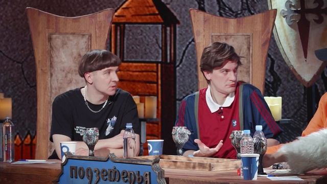 природный карман Урса (смешные моменты подземелья чикен карри5)