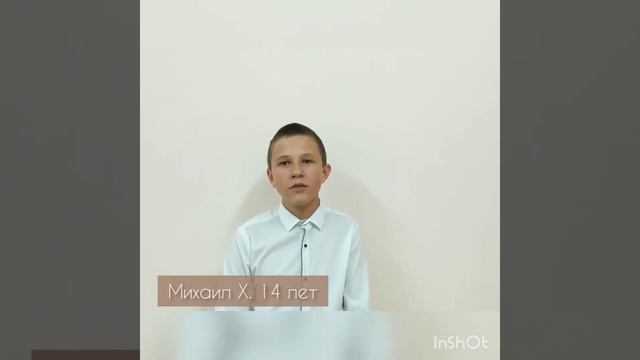 С Днем добра и уважения! смотреть онлайн