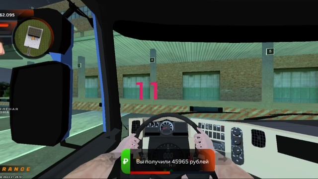 Заработок в тк блэк раша