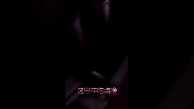 Экономика Китая доминирует смотреть онлайн