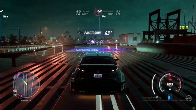 Как быстро фармить деньги и репутацию в NFS HEAT в одной точке смотреть онлайн