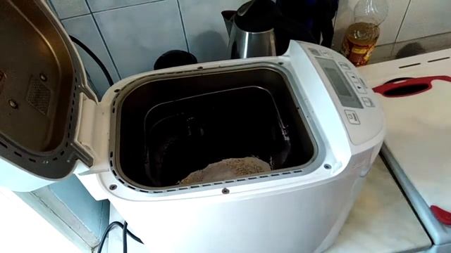 Йога и Фитнес для Начинающих