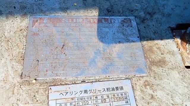 Máy Phay Răng, Máy Bào Gỗ, Bào Keo, Máy Nghiền, Máy Lóc Tôn, 0942565366_0989417931