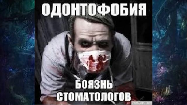 самые необычные фобии смотреть онлайн