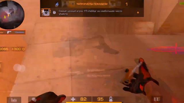 ФОНК?! 😈🔥 | standoff 2 смотреть онлайн