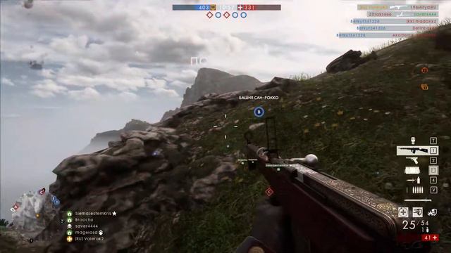 Battlefield™ 1 Сетевая игра смотреть онлайн