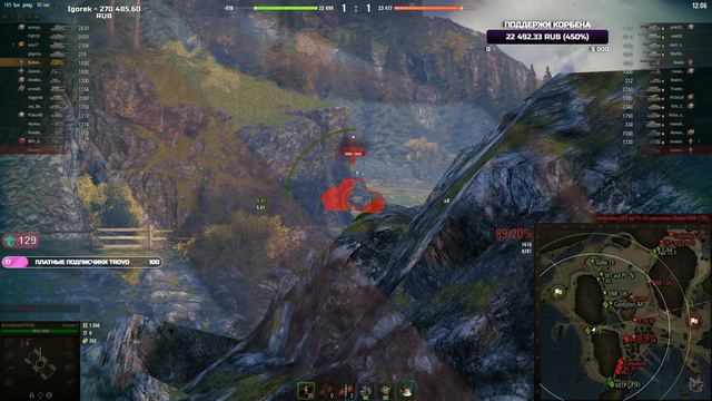 ОТМЕТКА СТОИТ НА МЕСТЕ  Concept No.5 Моменты стрима