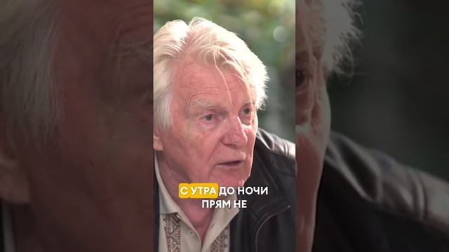 Юрий Назаров 2024. УНИКАЛЬНОЕ ТВ ОК. смотреть онлайн
