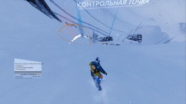 Steep - Аляска. Покоряем Снежные Хребты #3 смотреть онлайн