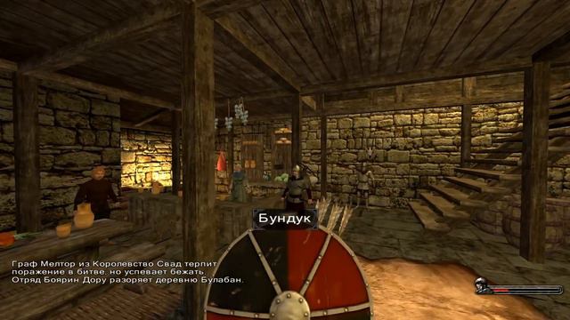 А ВОТ И ЛАТЫ! Mount & Blade Warband. Прохождение без армии #9 смотреть онлайн