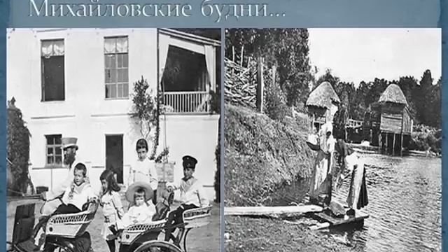 Капнисты в истории России и Украины.wmv смотреть онлайн