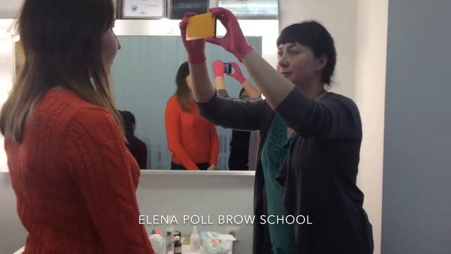 Практический семинар brow paste 2техники смотреть онлайн