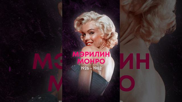 Умеете ли Вы рассматривать лица? смотреть онлайн