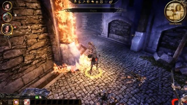 dragon age начало #2 ч-2 побег из замка смотреть онлайн
