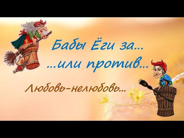 Любовь смотреть онлайн