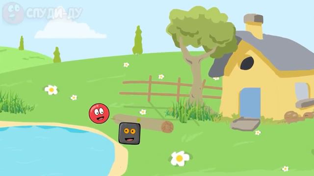 ПОСМОТРИ КАКОЙ БОСС ОГО !!! ❌ RED BALL 4 АНИМАЦИЯ ПРО КРАСНЫЙ ШАРИК И КВАДРАТА от СПУДИ смотреть онлайн