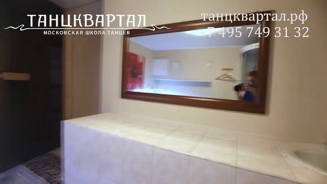 Косметологический кабинет №3 м. Новослободская, Тихвинская ул., 18/5 смотреть онлайн