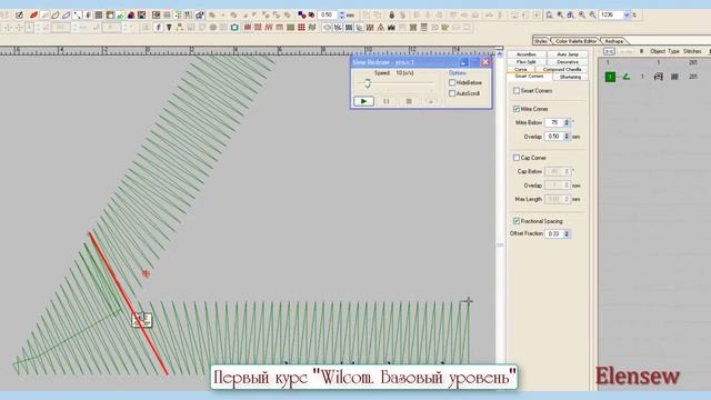 Углы смотреть онлайн