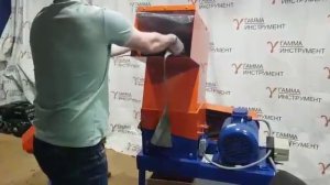 Дробилка измельчитель резины в крошку модель МИ-300 толщина резины 10 мм