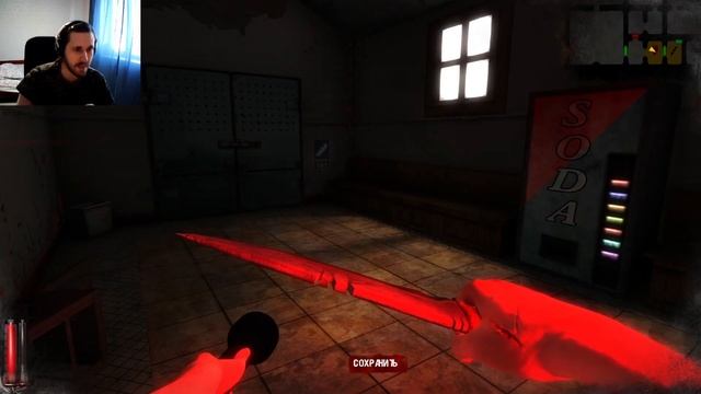 Dementium II HD (полное прохождение на русском)