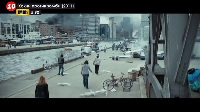 ТОП-20 Комедии Про Зомби смотреть онлайн