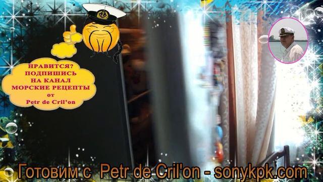 Как засолить лосося в домашних условиях смотреть онлайн