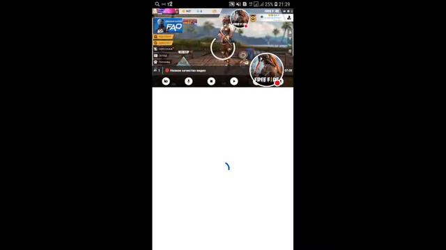 Стрим игры "Free Fire". Играем комнаты, и т.д смотреть онлайн