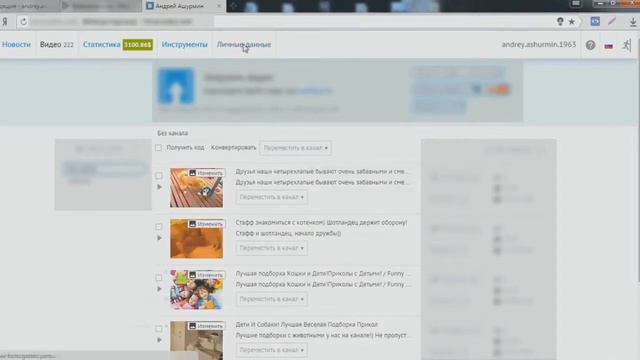 БИЗНЕС, КОТОРЫЙ НАКРОЕТ ИНТЕРНЕТ смотреть онлайн