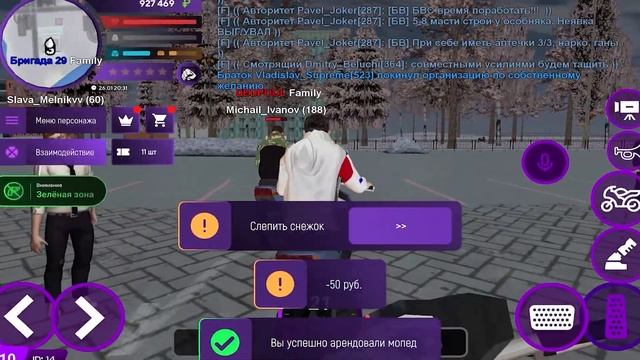 +1КК за 1 МИНУТУ! НЕРЕАЛЬНО ВЕЗУЧАЯ СЕРИЯ! День 28 - СЕТ ЗА 30 ДНЕЙ на МАТРЕШКА РП - ПУТЬ БОМЖА смотреть онлайн