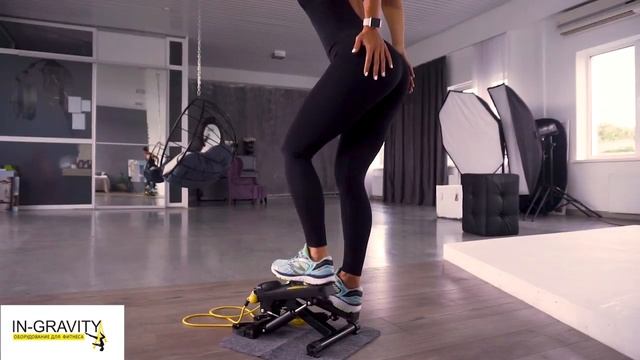 Степпер смотреть онлайн