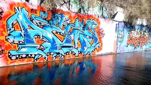 Emerald Ditch Graffiti Vista 12/19/2016 смотреть онлайн