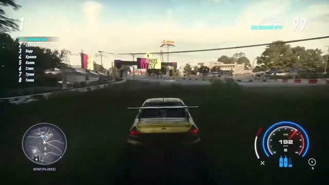 Need for Speed Heat. Пробный Стрим. PS4 смотреть онлайн