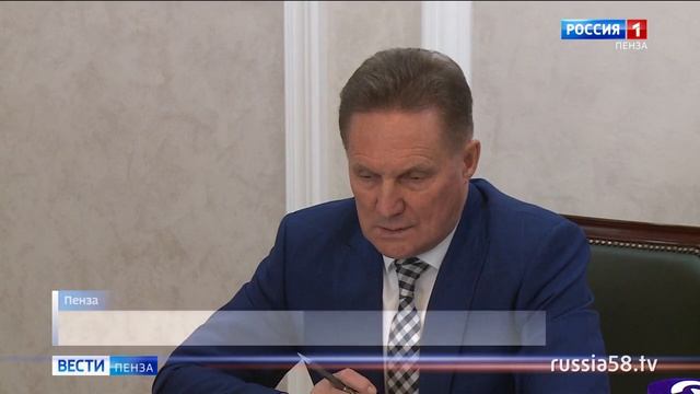 В Пензе назвали территорию, которую будут благоустраивать в 2023 году смотреть онлайн