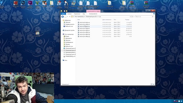 K-Lite Codec Pack где скачать и как установить кодеки для windows смотреть онлайн