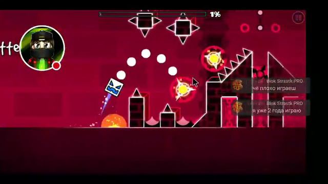 Прохожу Sonic Wave Nerf и Shitty Problematic смотреть онлайн