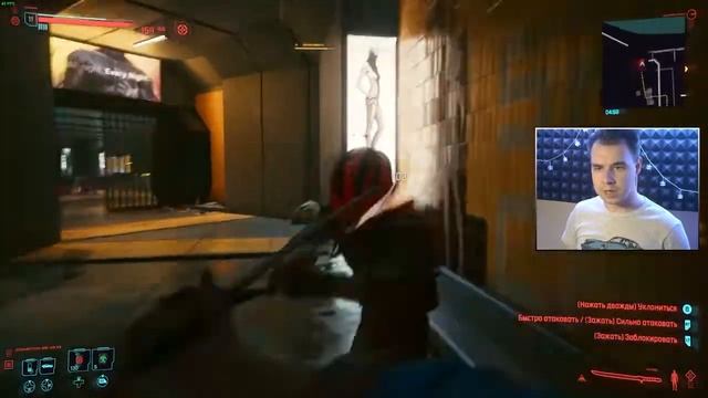 Cyberpunk 2077 - Босс "Нарио Акахура" | Побочное задание "Призрак Найт-Сити" смотреть онлайн