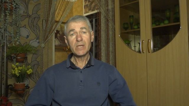 Как управлять людьми смотреть онлайн