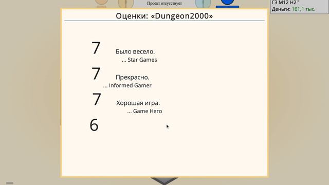 🍔 GameDev Tycoon #3 – Казуальщина смотреть онлайн