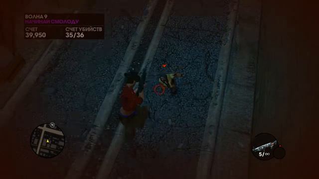 Saints Row: The Third прохождение режима балды
