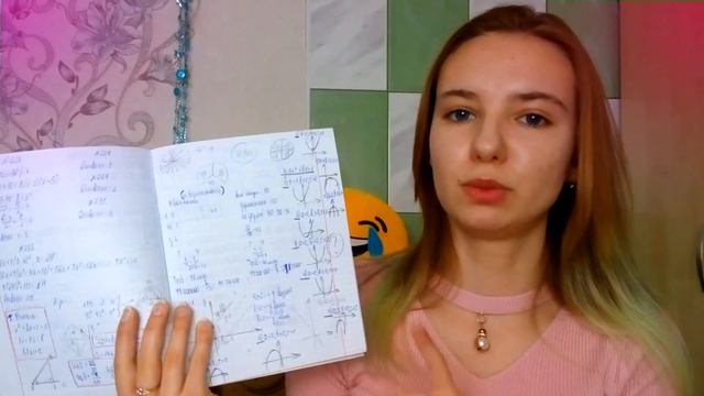 ГОВОРИМ ОБ ЭКЗАМЕНАХ||ЧТО ПИСАТЬ В ШПАРГАЛКЕ? РУССКИЙ И МАТЕМАТИКА смотреть онлайн