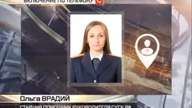 В Подмосковье разгорелся скандал вокруг мэра Рошаля и избитого ребенка инвалида смотреть онлайн