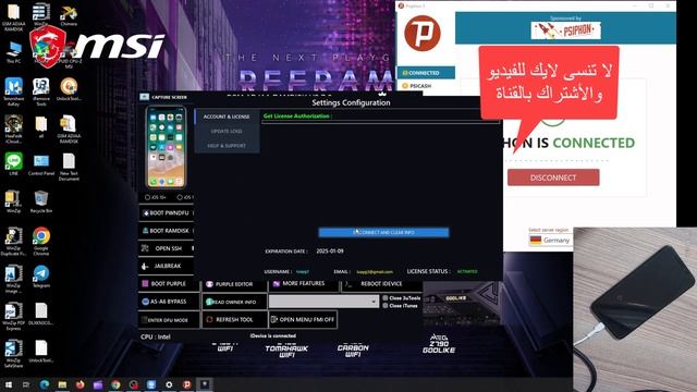 تخطي iCloud لجهاز اصدار 16.7.4 iPhone X باستخدام GSM ADJAA RAMDISK смотреть онлайн