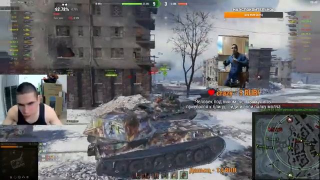 ТЕРПИМ ТЕРПИМ ТЕРПИМ ЧАСТЬ 2 смотреть онлайн