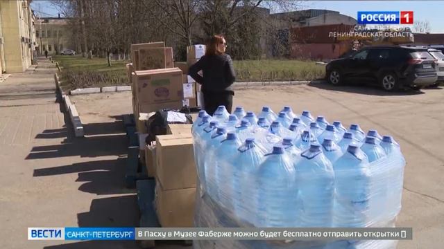 Ещё одна партия гуманитарной помощи Донбассу собрана в Пушкинском районе Сенкт Петербурга смотреть онлайн