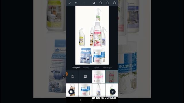 Создаём картинку в приложении Canva на телефоне смотреть онлайн